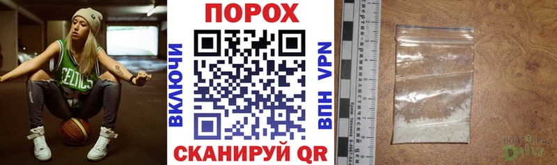 как найти   Шумерля  Амфетамин VHQ 