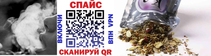 omg   купить наркотик  Шумерля  БУТИРАТ BDO 
