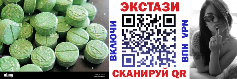 наркошоп Шумерля Экстази Punisher