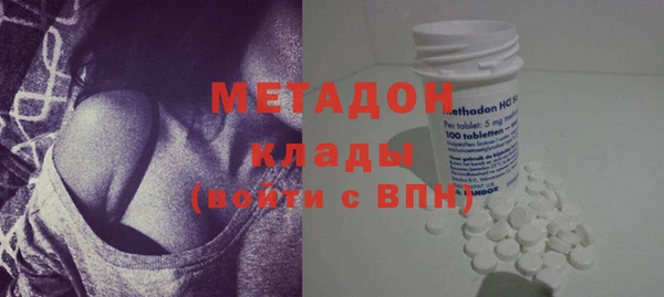 эйфоретик Абинск