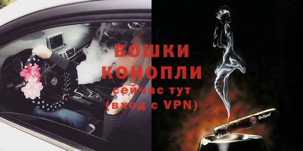 MESCALINE Абаза