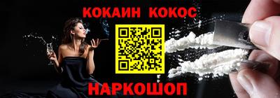 скорость Славгород