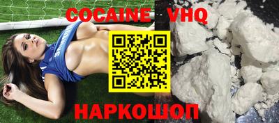 скорость Славгород