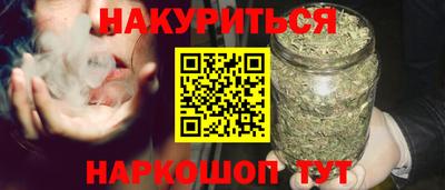скорость Славгород