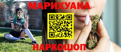 скорость Славгород