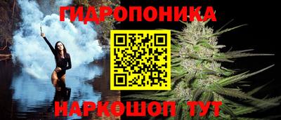 спиды Славянск-на-Кубани