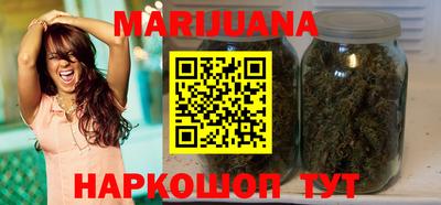 скорость Славгород