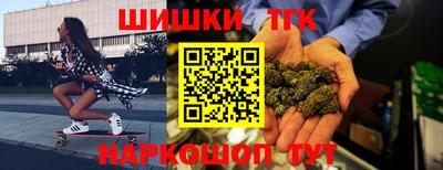 спиды Славянск-на-Кубани