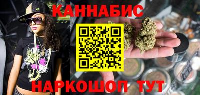 скорость Славгород