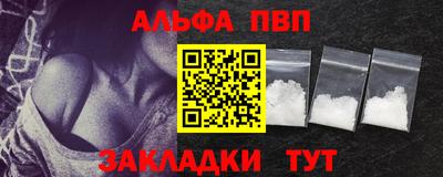 скорость Славгород