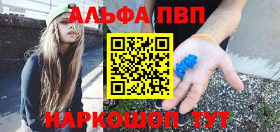 скорость Славгород
