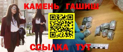 спиды Славянск-на-Кубани