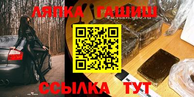 скорость Славгород