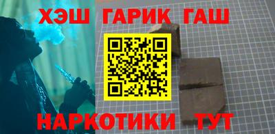 скорость Славгород