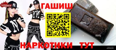 скорость Славгород